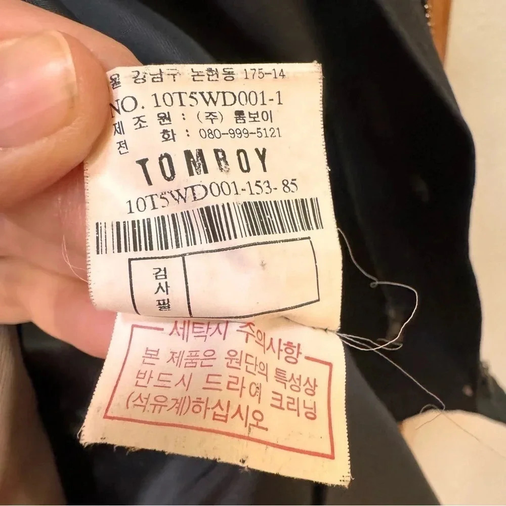 TOMBOY Vintage Korean brand insulated rain jacket with removable liner size 85 - Picture 14 of 16